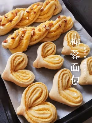 椰蓉手撕麵包（小美版）