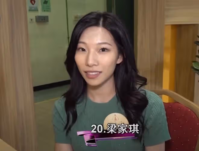 港姐20強健身房秀身材!滿屏小蠻腰大長腿,多位選手拉筋痛到大叫