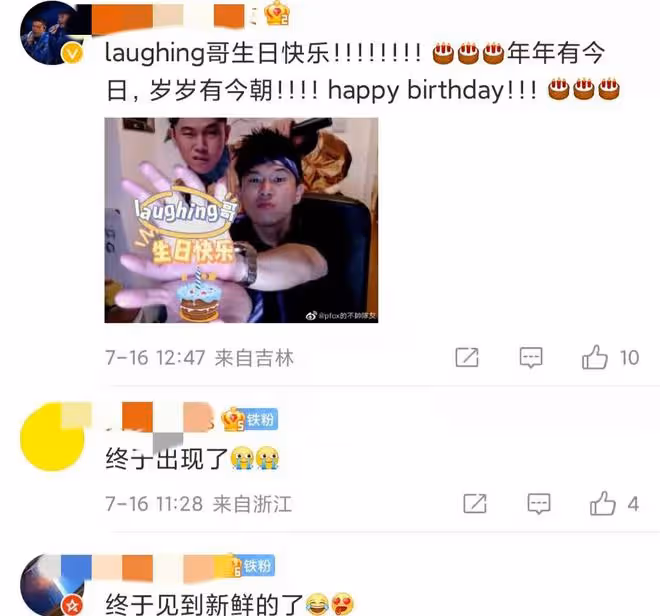 55歲港星謝天華曬慶生照,7歲兒子4歲女兒齊吻臉,紅光滿面氣色好