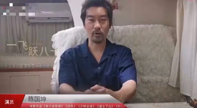 黃一飛在內地豪慶80大壽,十幾位香港戲骨現身祝賀,林威滿頭花白