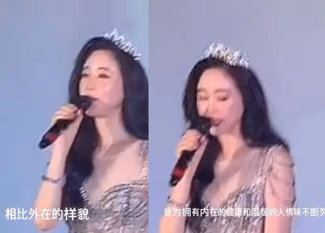 46歲咸素媛自信過頭?想來中國當選美評審,網友:不太可能!