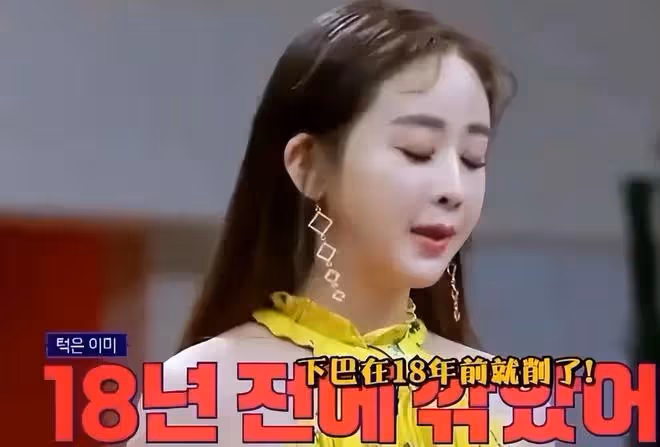 46歲咸素媛自信過頭?想來中國當選美評審,網友:不太可能!