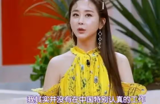 46歲咸素媛自信過頭?想來中國當選美評審,網友:不太可能!