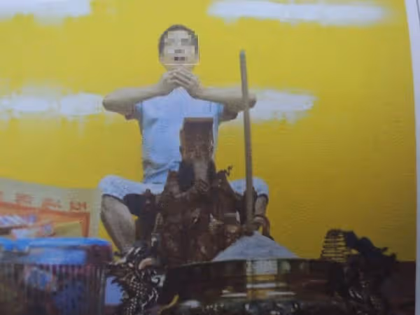 自稱玉皇、觀音!夫妻坐上神壇「供信眾膜拜」:這是神明的高度 他們「狂撈700萬」結局讓人笑了