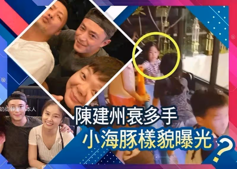 林心如全家聚餐!素顏出鏡似路人,5歲女兒罕見出鏡,霍建華寵妻疼女露笑臉太少見