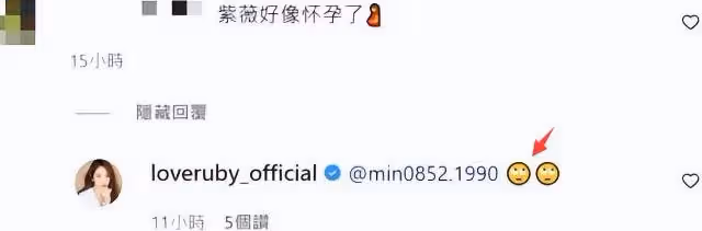 林心如全家聚餐!素顏出鏡似路人,5歲女兒罕見出鏡,霍建華寵妻疼女露笑臉太少見