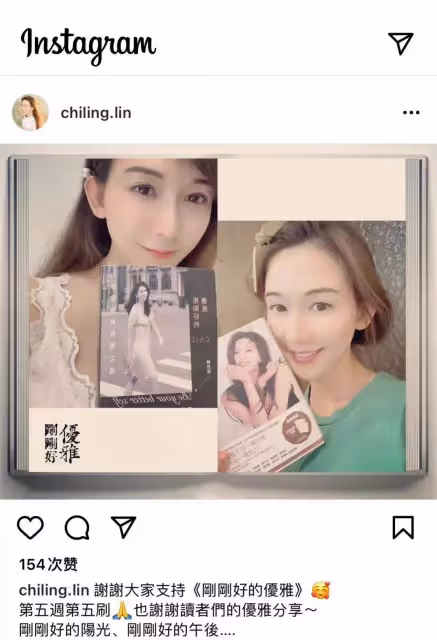 47歲林志玲罕見曬私照！淡妝出鏡穿居家服，高調做宣傳少女感太絕，網友：宛如鄰家小妹
