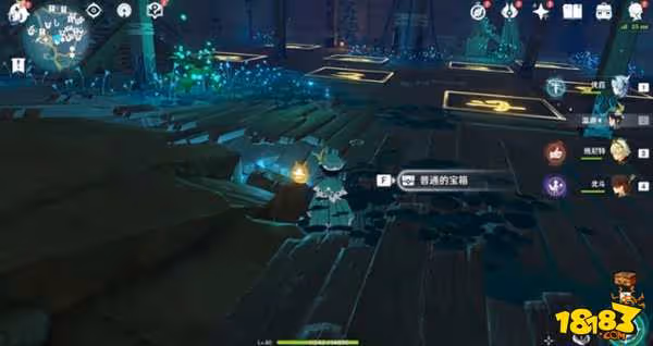 原神完整的鑰匙怎麼獲得 完整的鑰匙獲得方法