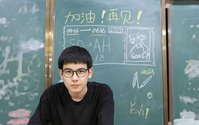 易烊千璽等藝人考編問題回應:不存在摸魚,老胡建議放棄事業編