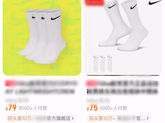 12歲王詩齡暴瘦認不出!穿運動短褲秀修長美腿,氣質不輸媽媽李湘