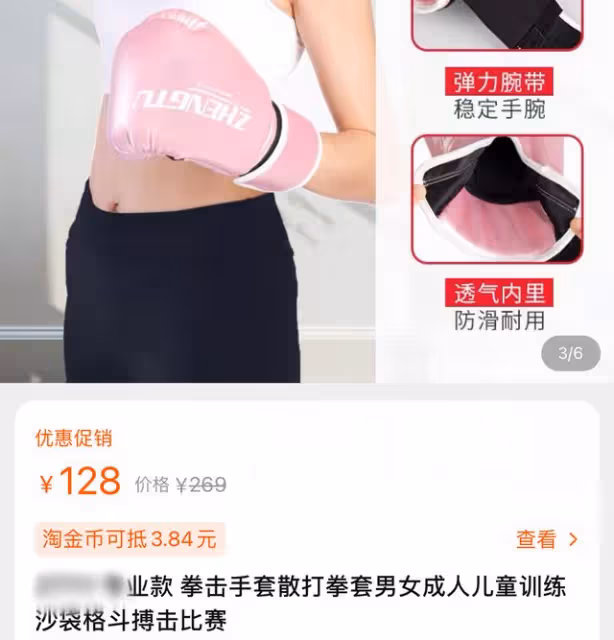 12歲王詩齡暴瘦認不出!穿運動短褲秀修長美腿,氣質不輸媽媽李湘