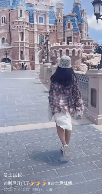 12歲王詩齡暴瘦認不出！穿運動短褲秀修長美腿，氣質不輸媽媽李湘