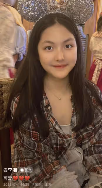 12歲王詩齡暴瘦認不出！穿運動短褲秀修長美腿，氣質不輸媽媽李湘