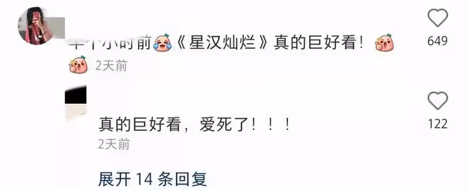 趙露思曬紫色泳裝照,戴萬元手錶穿百元拖鞋,腰肢纖細馬甲線明顯