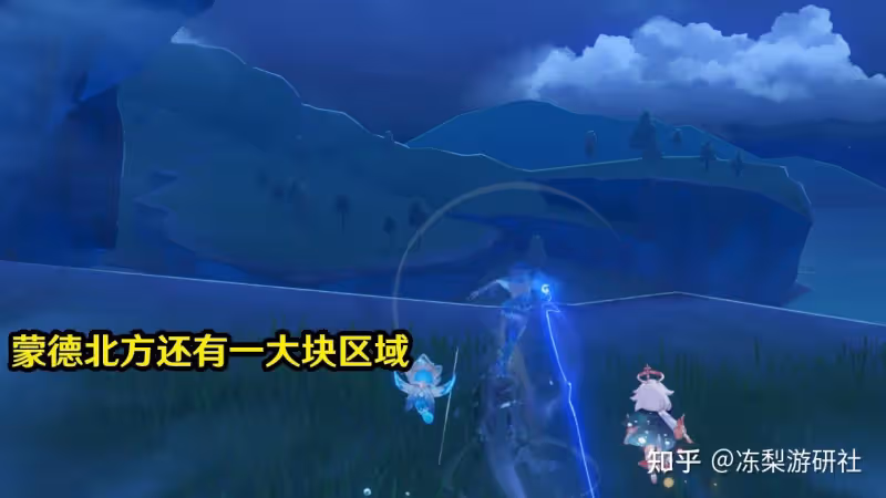 原神：蒙德新角色Mika，法爾伽遠征軍成員，據說是冰系少年