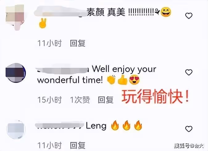 豪宅後院太豪華，56歲劉嘉玲素顏自拍照皮膚超好， 池子養滿大鯉魚，院內參天大樹堪比公園