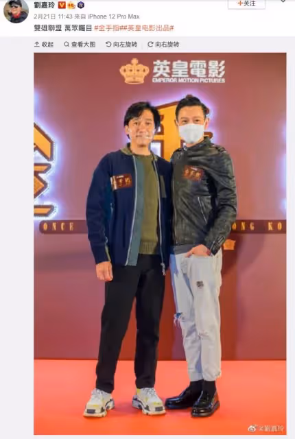 豪宅後院太豪華,56歲劉嘉玲素顏自拍照皮膚超好, 池子養滿大鯉魚,院內參天大樹堪比公園