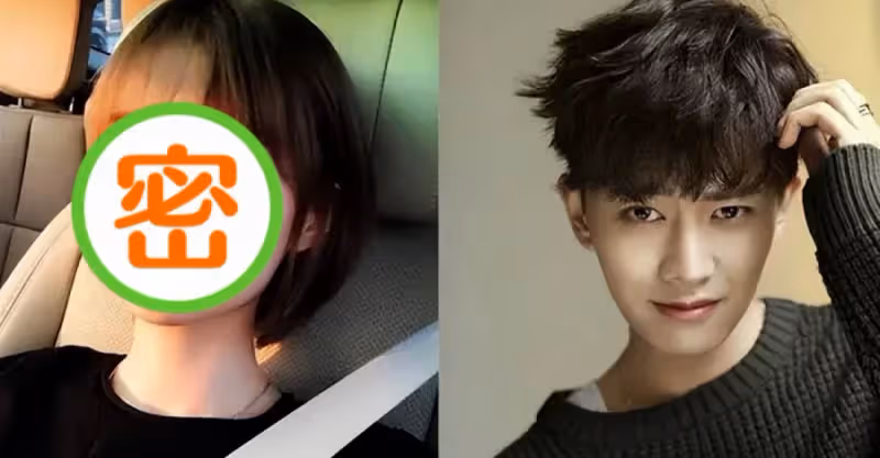 任嘉倫妻子顏值不比女明星差，私下的樣子也太可愛了吧，真挺嫩的