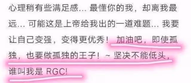 原來你是這樣的任國超，任嘉倫的過往真心讓人又心疼又好笑