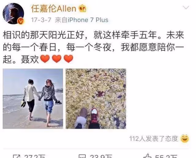 原來你是這樣的任國超,任嘉倫的過往真心讓人又心疼又好笑