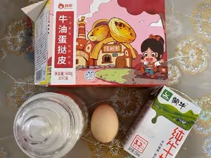 空氣炸鍋版蛋撻（無需淡奶油煉乳，超簡單，零失敗）
