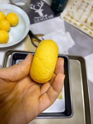 軟糯南瓜餅