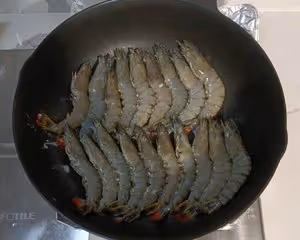 芥末大蝦