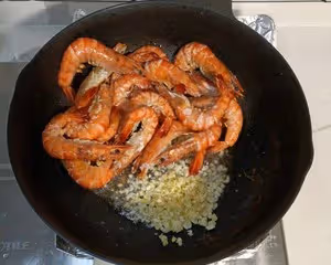芥末大蝦