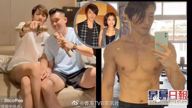 陳自瑤前男友與男友牽手唱K!態度親暱關係耐人尋味