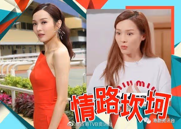 李佳芯爆初戀男友是個破產躁狂男︰他會罵我