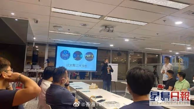 40歲李日朗合資千萬搞元宇宙投資!重簽TVB又考獲調香師資格