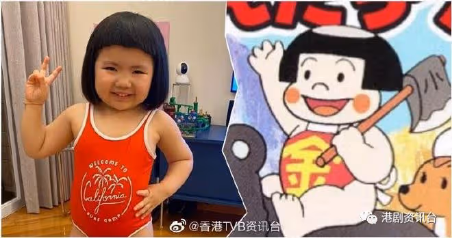 鍾嘉欣挺巨肚走走跳跳體態輕盈!4歲李元元穿泳衣秒變金太郎