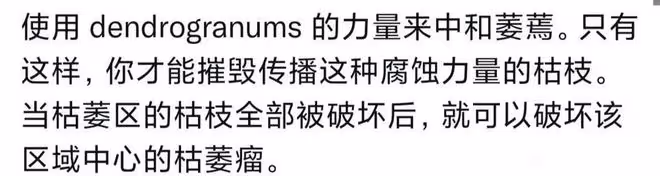 原神:須彌枯萎區,心海終於不是爹了!新武器釣魚白嫖!