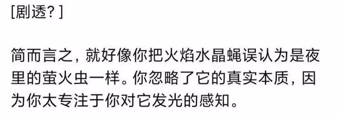 原神:須彌枯萎區,心海終於不是爹了!新武器釣魚白嫖!