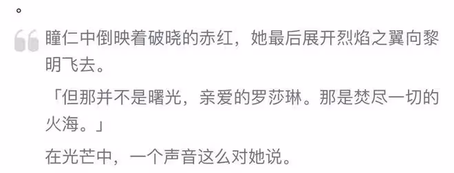 原神:須彌枯萎區,心海終於不是爹了!新武器釣魚白嫖!