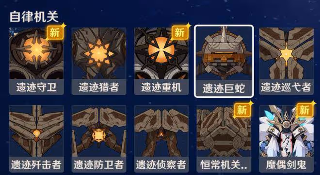 原神:3.0甘雨、永凍贏家?真不至於,但力大磚飛!