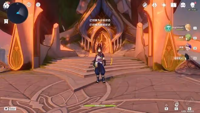 原神:雙草共鳴一般般,鍛造武器,須彌沙漠景色很不錯!