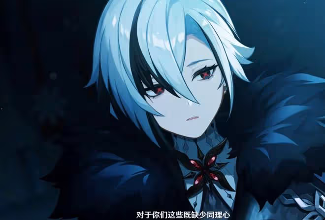原神：女士有望復活，每個執行官身份曝光公布PV官宣了