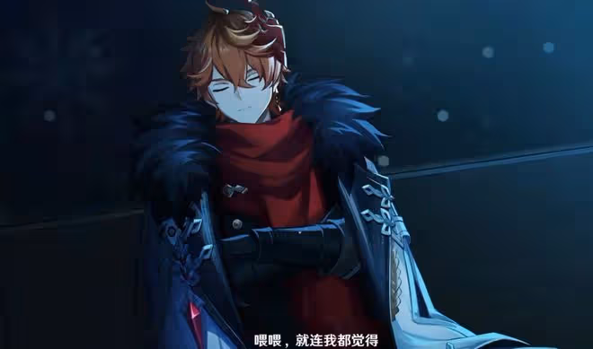原神：女士有望復活，每個執行官身份曝光公布PV官宣了
