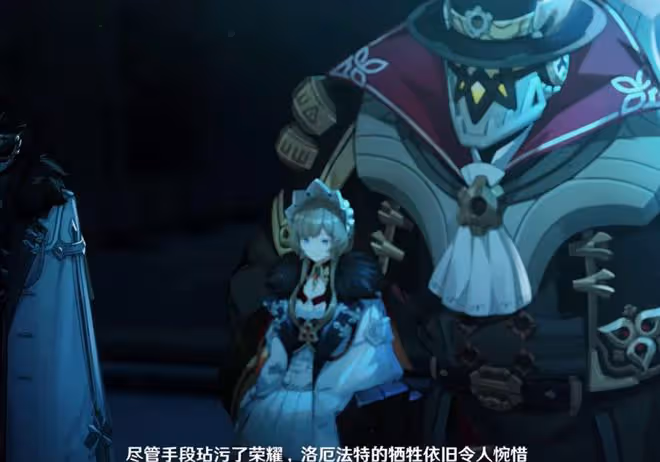 原神:女士有望復活,每個執行官身份曝光公布PV官宣了