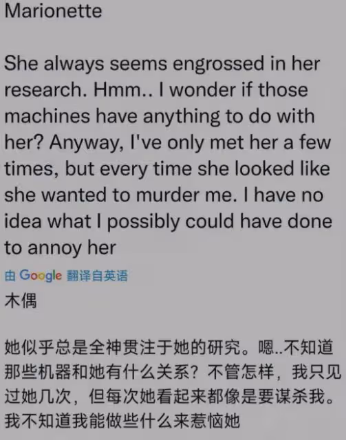 原神:女士輸麻了,楓丹執行官都會實裝,而她復活遙遙無期