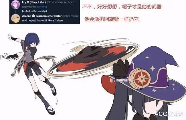 原神:更多妮露,感覺被玩壞了,德赫亞身材美,須彌有12個地區?