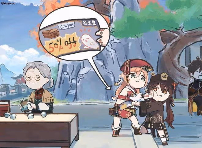 原神:草系謀殺萬葉?say NO!