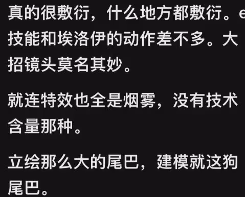 原神:3.0-3.1角色實機演示,妮露成了新老婆,卻被下毒!
