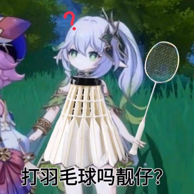 原神:3.0到3.4角色發布時間,細說,羽毛球草神