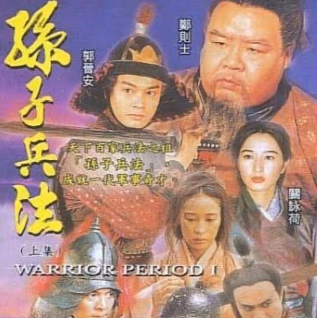 被稱張國榮接班人!TVB三屆視帝事業曾陷低谷,幸得前輩指點相助