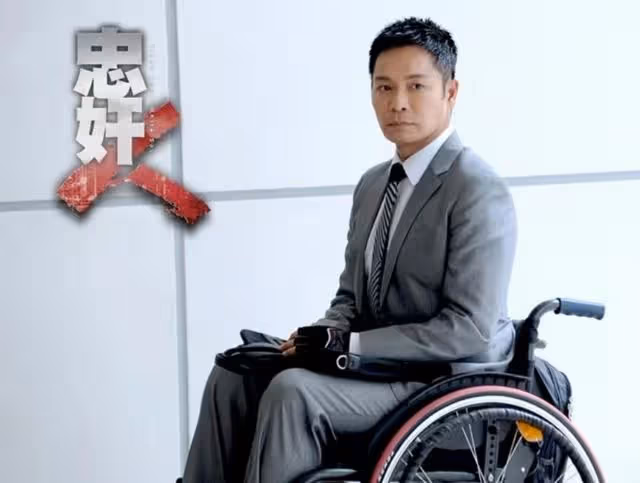 被稱張國榮接班人!TVB三屆視帝事業曾陷低谷,幸得前輩指點相助