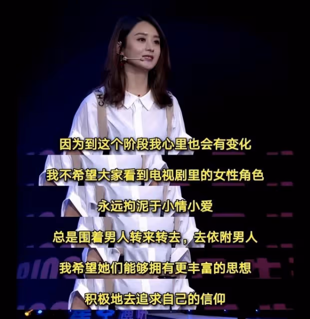 誰說離婚女人不值錢?這8位離婚的女星,真是一個比一個瀟灑