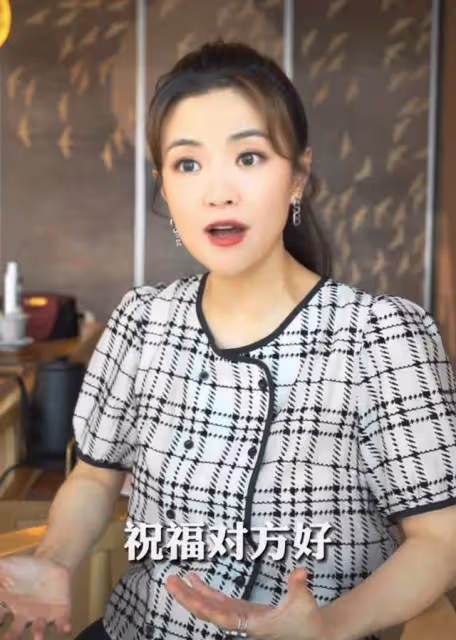 前央視主持塗經緯罕提前任,與撒貝寧分手後聯繫過,如今各自幸福