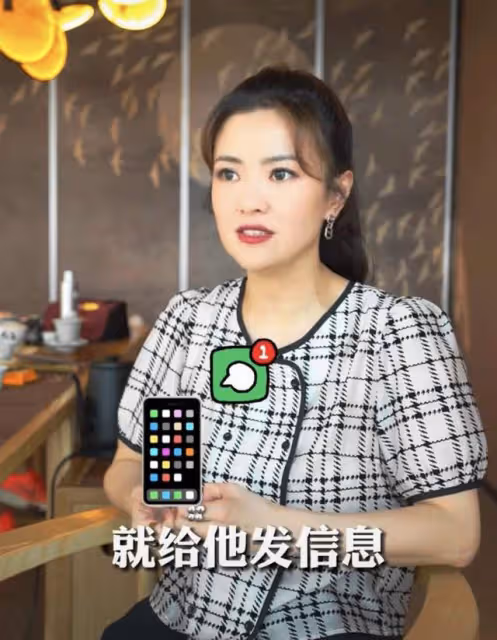 前央視主持塗經緯罕提前任,與撒貝寧分手後聯繫過,如今各自幸福